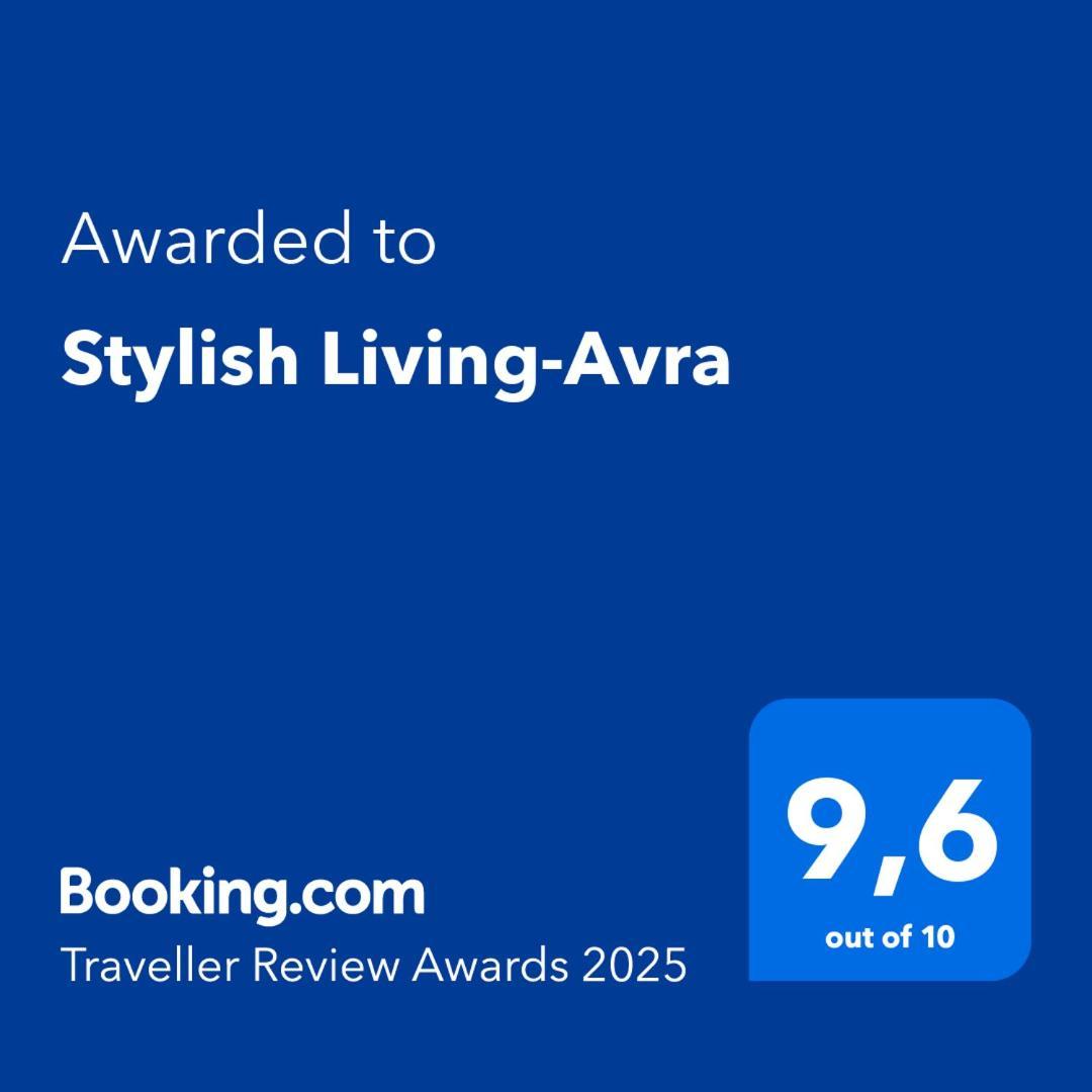 Apartament Stylish Living-Avra Ateny Zewnętrze zdjęcie